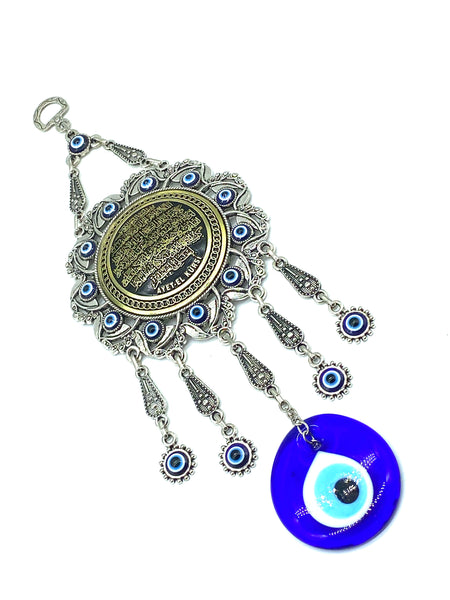 Evil Eye Home Hanging Amulet Home Decor #5184-A
