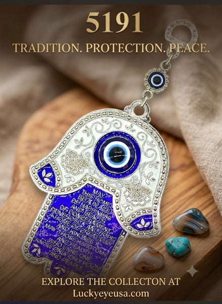 Hand of Fatima  Home Blassing #5191