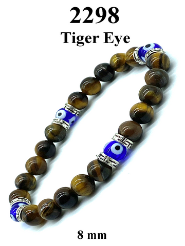 Tiger Eye, Lucky Eye 8mm glass  blue eye #2298