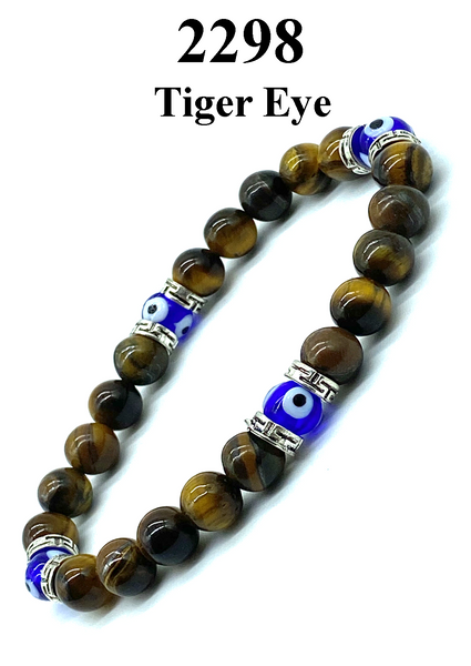 Tiger Eye, Lucky Eye 8mm glass  blue eye #2298