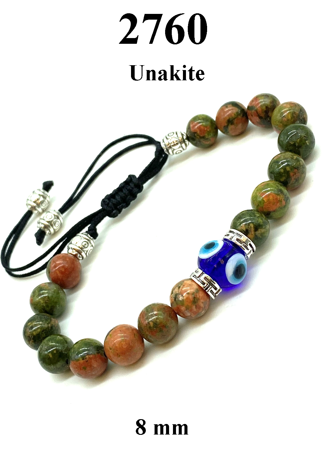 Natural Bead Unakite LuckyEye Bracelet #2760