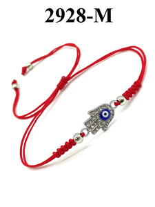 Small Evil Eye Hamsa  Bracelet #2928-M