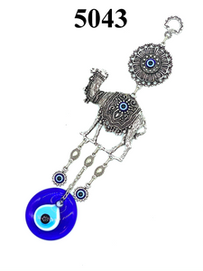 Camel with Flower Hanging wall decor and glass evil eye #5043