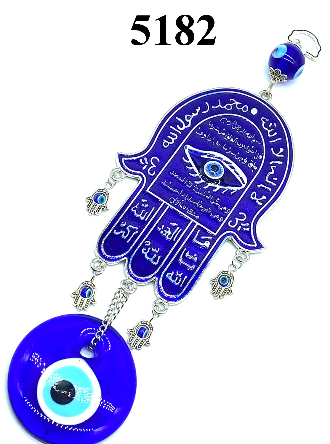 Evil Eye Hamsa Home Decor #5182