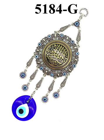 Evil Eye  Home Decor #5184-G