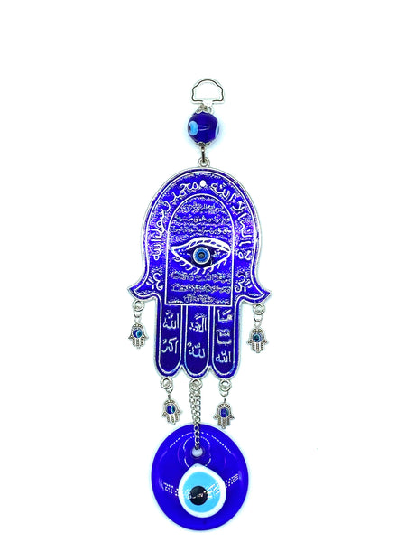 Evil Eye Hamsa Home Decor #5182