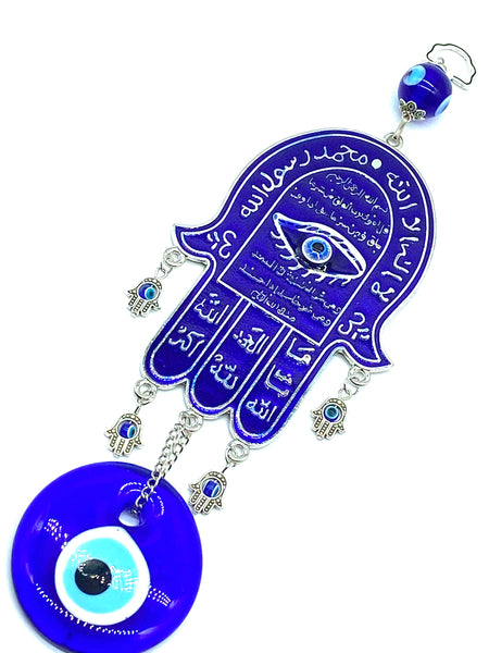 Evil Eye Hamsa Home Decor #5182