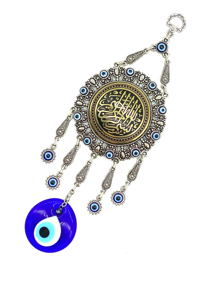 Evil Eye  Home Decor #5184-G