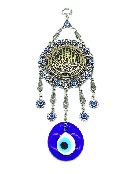 Evil Eye  Home Decor #5184-G