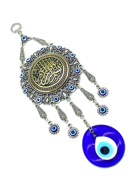 Evil Eye  Home Decor #5184-G