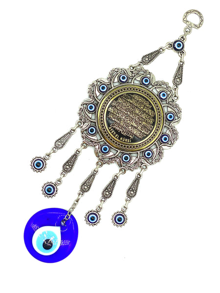 Evil Eye Home Hanging Amulet Home Decor #5184-A