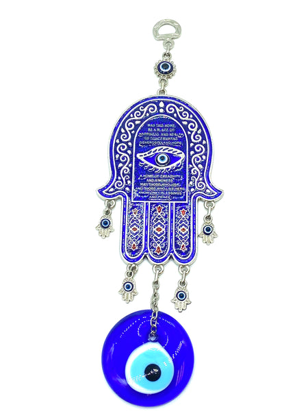 Hand of Fatima Evil Eye  Home Blassing#5192