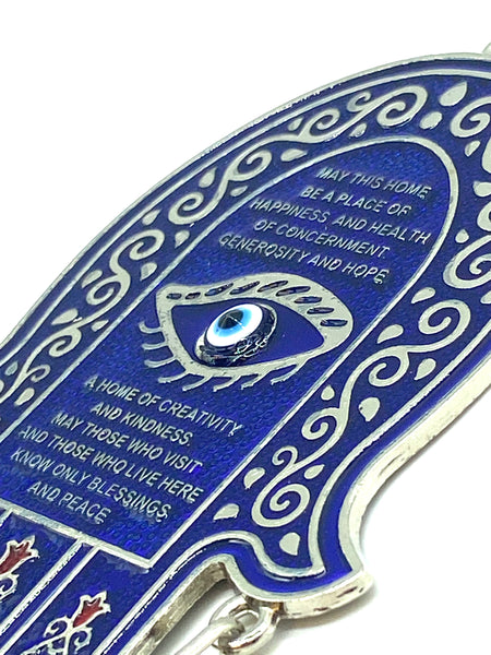 Hand of Fatima Evil Eye  Home Blassing#5192