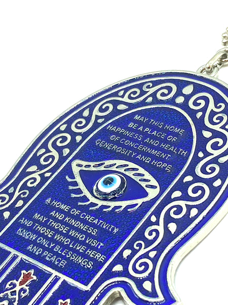 Hand of Fatima Evil Eye  Home Blassing#5192