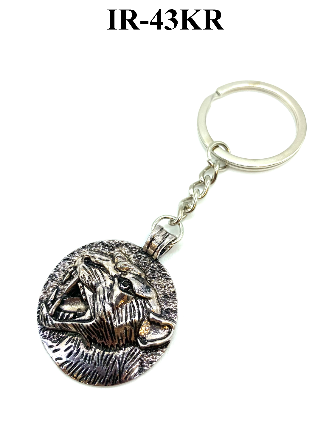 Celtic Jewelry Key Chain #IR-43KR