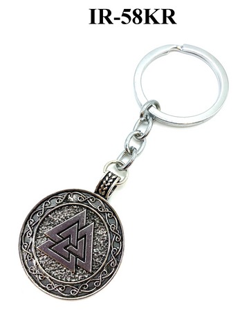 Celtic Jewelry Key Chain #IR-58KR