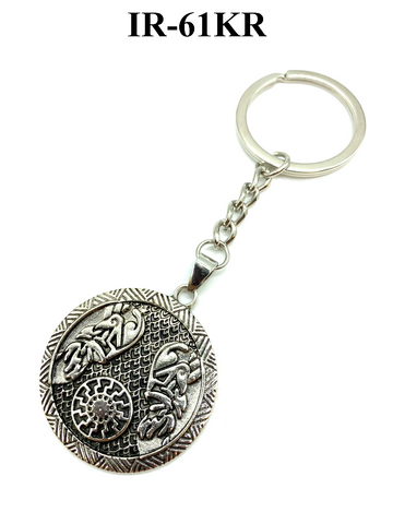 Celtic Jewelry Key Chain #IR-61KR