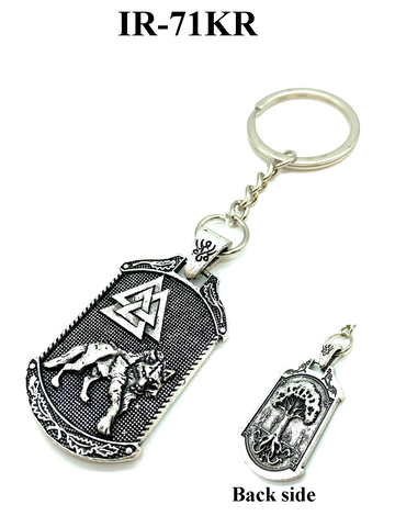 Celtic Jewelry Key Chain #IR-71KR