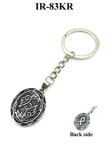 Celtic Jewelry Key Chain #IR-83KR